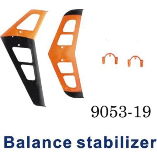 Wholesale Double Horse 9053 DH9053 RC Quadricopter RC Helicopter Spare Parts Balance stabilizer Free Shipping