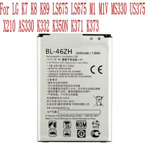 FLYORZO LG K8 Phone Batteries