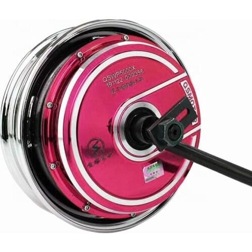 QMotor red 10 inch 5000W arc magnetic steel motor high-speed brushless DC