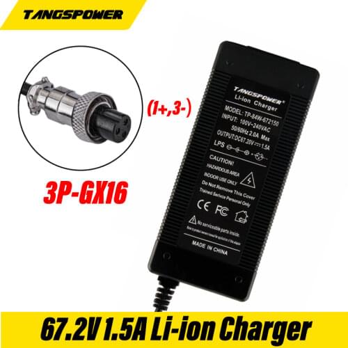 16S 67.2V 1.5A Battery Charger For 60V Lithium Electric Bicycle 3Pin GX16 12.44MM Connector