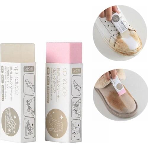 Shoes Cleaning Eraser Suede Shoes Boot Stain Cleaning Rubber Block Rubbing Cleaner Matte Leather Fabric Cleaning Care Shoe Brush