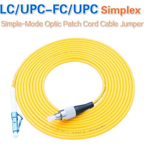 LSZH LC/UPC-FC/UPC Simplex Optic Patch Cord Cable LC-FC Fiber Optic Jumper Cable Simple Mode 10Pcs Lot