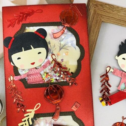 Metal Cutting die Cut Chinese New Year Doll Girl Scrapbooking Paper Craft Handmade Card Album Punch Art Cutter Alinacutle Die