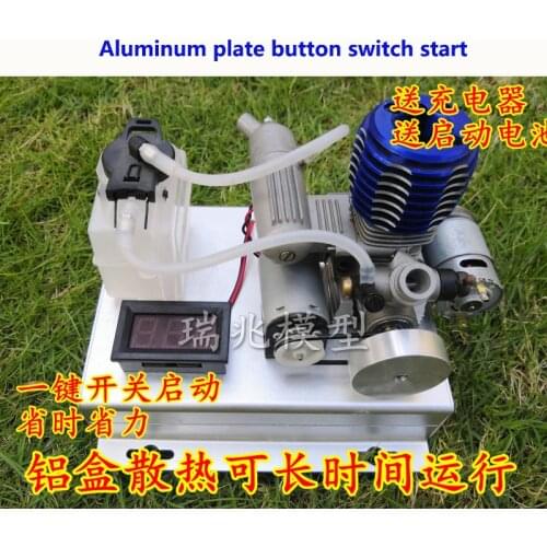 Three-leaf methanol oil-powered generator micro-engine fuel engine gasoline engine model electric start
