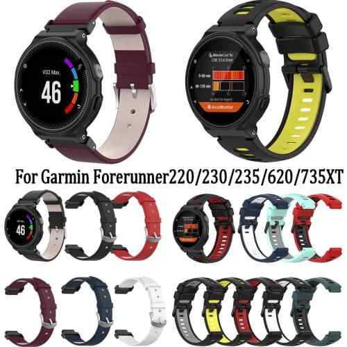 Top Quality Smart Bracelet Watch Band for Garmin Forerunner220/230/235/630/620/735 Strap Replacement Wristband bands