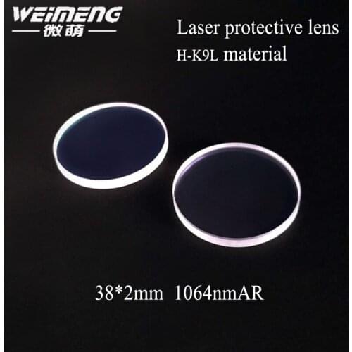 Weimeng brand 38*2 circular K9 laser Protective lens & Window Glass Film for Cutting machine with favorable price