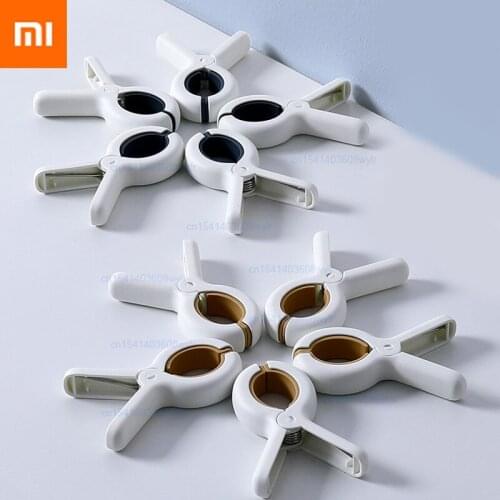 Xiaomi home Millet home large vertical clip windproof non-slip multifunctional quilt clothes fixing clip plastic household
