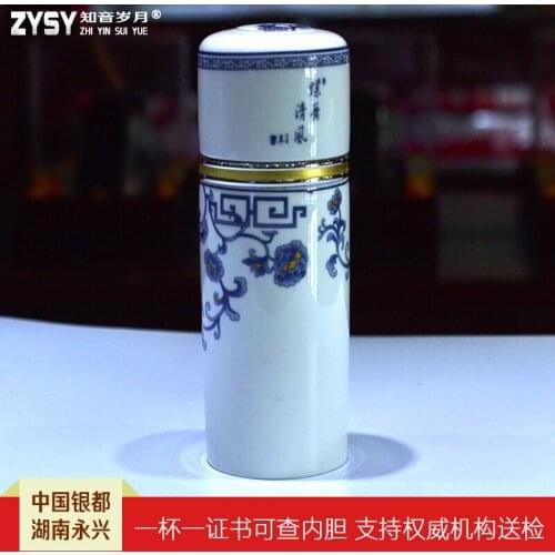 Insulation cup, sterling silver hand-made 350 ml stainless steel portable coffee cup, perfect for office or living room