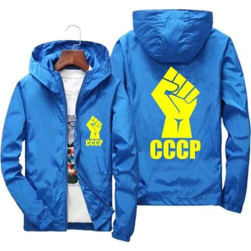 Men Women Motorcycle CCCP Fist Thin Windbreaker Beach CCCP Russian USSR Soviet Union Casual Coat Bomber Jacket Plus Size 7XL