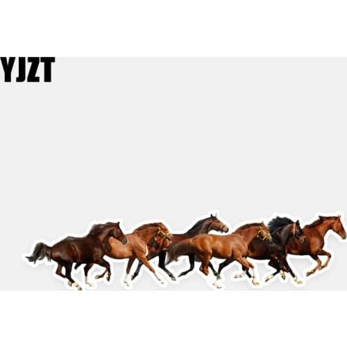 YJZT 18.7CM*4.5CM Fashion Reflective Running Horse PVC Car Sticker Decals Waterproof 5-0763