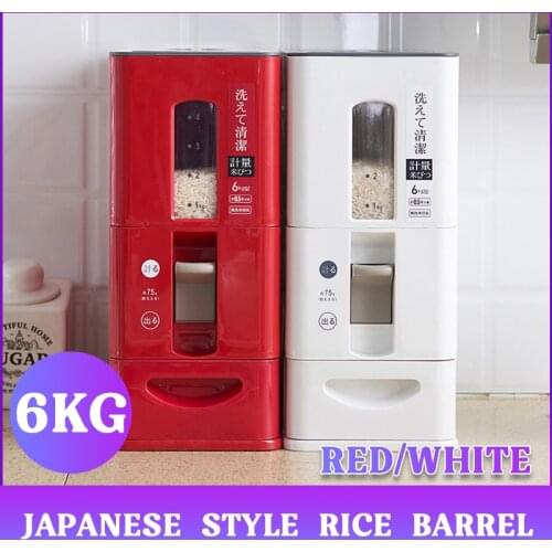 6kg Cereal Grains Beans Flour Storage Sealed Rice Storage Box Barrel Measurable Rice Moisture-Proof Bucket Home Supply