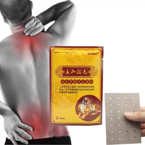 64Pcs/Lot Magnet Pain Patch Bengal Tiger Chinese Traditional Pain Relief Patches Back Knee Joint Pain Relif Medical Plaster