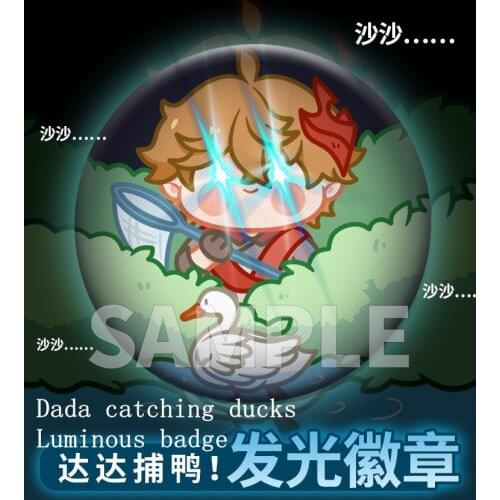 The new game Genshin Impact son two-dimensional animation peripheral luminous badge Tartaglia flash bar with light