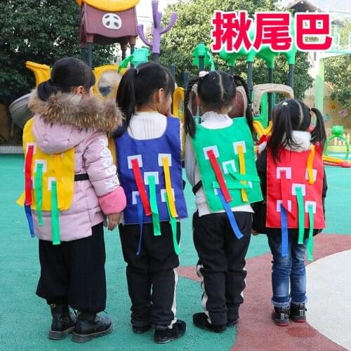 Tail Pulling Kindergarten Tail Catching Vest Toy Children Sticky Jersey Outdoor Sports Game Sensory Training Equipment
