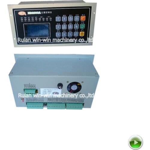 XC2006A computer motor speed controller plastic machine parts