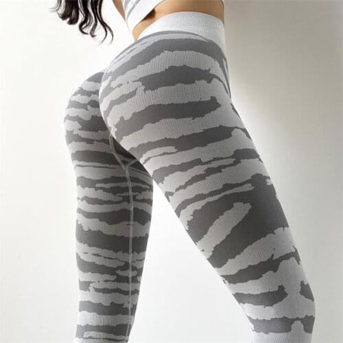New Leopard Women Seamless Pants Sports Legging Fitness Squat Leggings High Waist Gym Workout Tight Female Leggins Sportswear