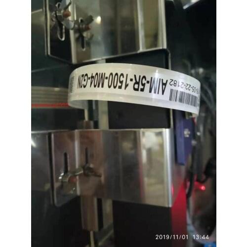 New Touch Screen For AIM-5R-1500-A04-G3N Touch Panel AIM-5R-1500-A04-G3N Touch Glass