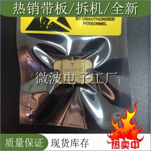 TIM0910-15 SMD RF tube High Frequency tube Power amplification module