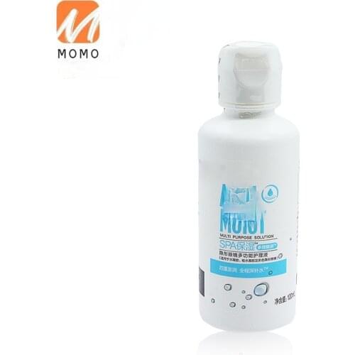 Moisturizing Mild Hydrophilic 120ml * 4 Color Invisible Glasses Care Solution Small Bottle