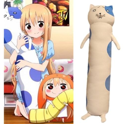 145cm Anime Himouto! Umaru-chan Doma Umaru Cosplay Game Plush Pillow Cartoon Doll Kids Toys Holiday Gift Prop