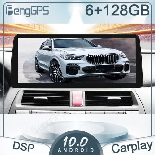 12.3“ Autoradio 6+128G Android 10.0 For Honda Accord 2006-2012 Car GPS Navigation Multimedia Player Head Unit Carplay Bluetooth