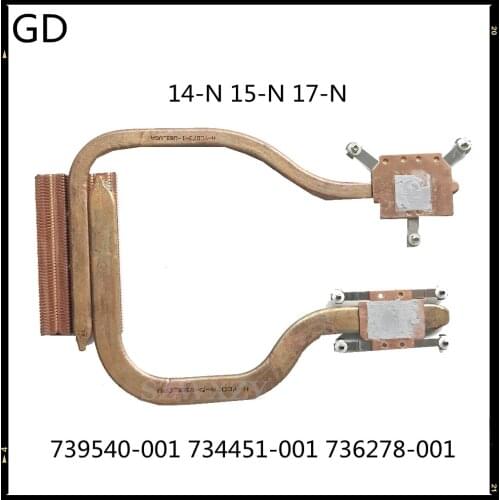 GD Original For HP 14-N 15-N 17-N Laptop Cooler Radiator HeatSink 739540-001 734451-001 736278-001 Full Tested