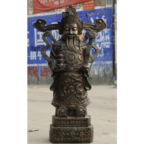 Wholesale factory 50" Old Huge Chinese Bronze Folk Ru Yi Yuan Bao Mammon Money Wealth God Statue 25% off