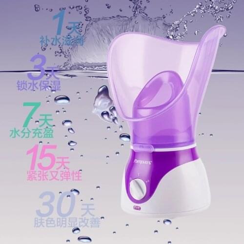 Facial Face Steamer Deep Cleanser Mist Steam Sprayer Spa Skin Vaporizer Promote Blood Circulation 110-240V 130W US Drop Shipping