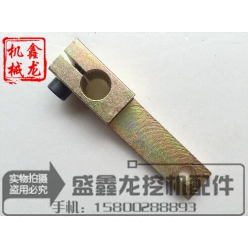 Suitable for Kobelco excavator SK200-3/5/6/6E throttle hook throttle motor push rod hook swing arm rocker