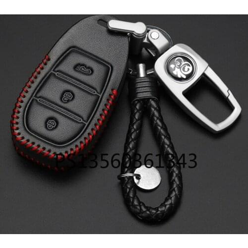 Suitable for Zhongtai T600coupe T700/T500 T300 E200 Sr7 car key cover leather shell buckle