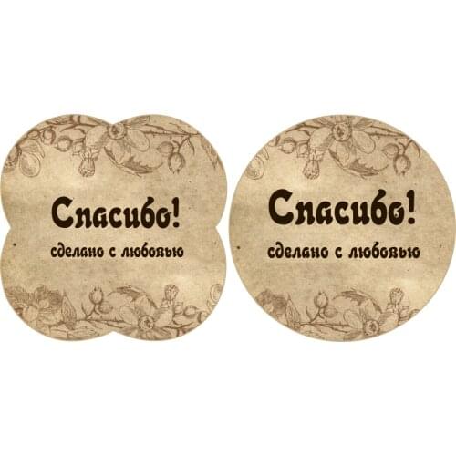 ПроБизнес33 Hobby And Craft Supplies