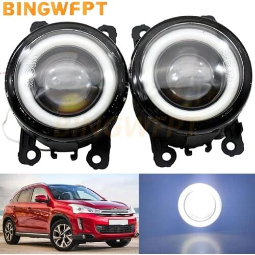 2 X Car Fog Light Assembly LED Angel Eye Daytime Running Light H11 12V For Citroen C4 2004-2015