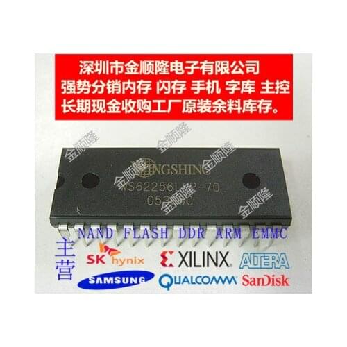 5pieces WS62256LLPG-70 32K X 8bit DIP