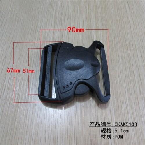 AINOMI BABY CARRIER POM Rock Lockster Side Release Bucklesside release buckle 50mm webbing