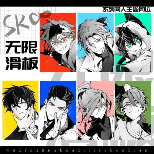 Anime SK8 the Infinity SK EIGHT MIYA REKI Cute Keychain Badge Brooch Pins Itabag Pendant Cosplay Keyring School Bag Decor Gifts