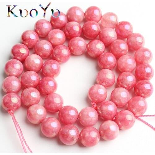 Kuoyu (首饰) Wide Bracelets