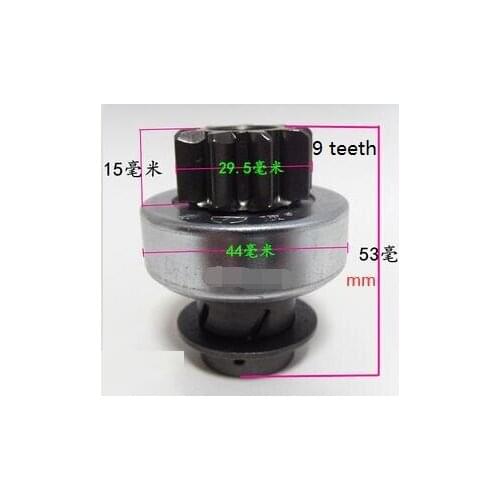 Starter motor gear throw wheel unidirectional For CHANGAN CHANA benben mini