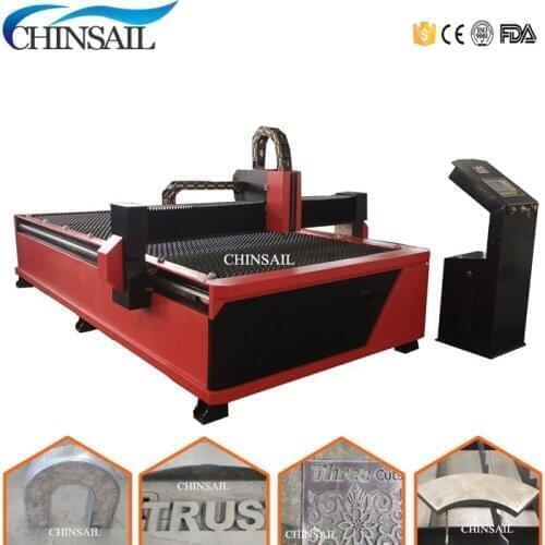1325 plasma machine steel stainless steel aluminum cnc plasma cutter with best price