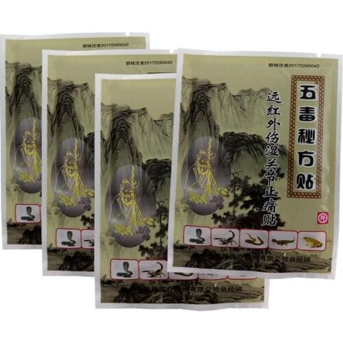 New Arrival Self heating 24Pcs/3Bags Lizard venom Pain Relief Plaster Muscle Shoulder Joint Pain Relief Patch massage health Car