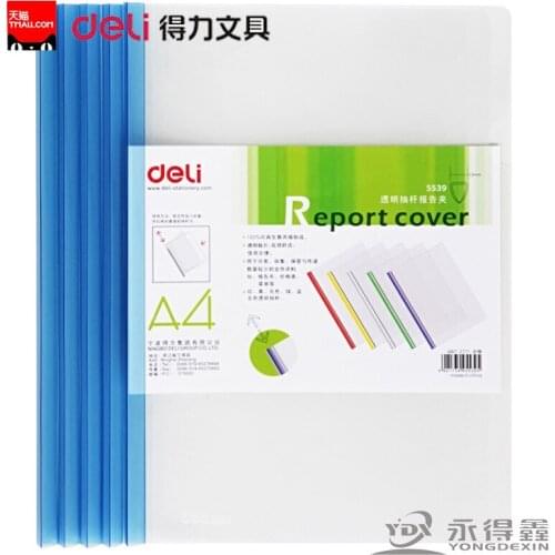 5539 transparent sucker rod report clip mixed color folder pull rod sucker clip Learning Stationery Office Supplies