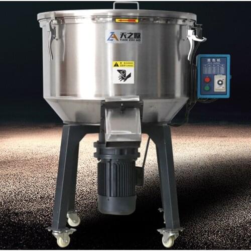 50KG100KG Feed Blender Stainless Steel Vertical Electric Farm Dry Wet Dual Purpose Plastic Granule Whole Grains Mixer 220V/380V