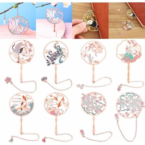 Hot Sale Chinese Style Brass Peacock Bookmark Group Fan Book Clip Pagination Mark Metal Tassel Study Home Decoration Ornaments