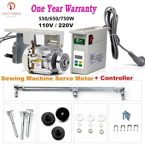 Branch-mounted 110 / 220V Lower Hanging Sewing Machine Servo Motor + Controller for a Variety of Industrial Sewing Machines