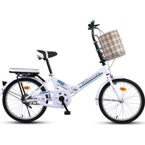 Bicycle Foldable 7-Speed Non-Shock Absorption 20-Inch High-Carbon Steel Portable Bicycle Womens Lightweight Ordinary Adult