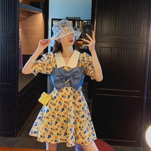 2021 Spring and Summer New Fashion Chiffon Floral Dress + Suspender Suit Skirt Female