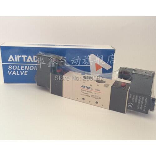 1Pcs 4V330C-10 DC12V 5Way 3Position Dual Solenoid Pneumatic Air Valve 3/8" BSPT Free Shipping
