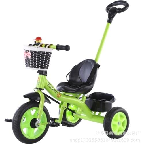 Childrens tricycle bicycles kids bicycles 1-5 years old baby strollers men and women