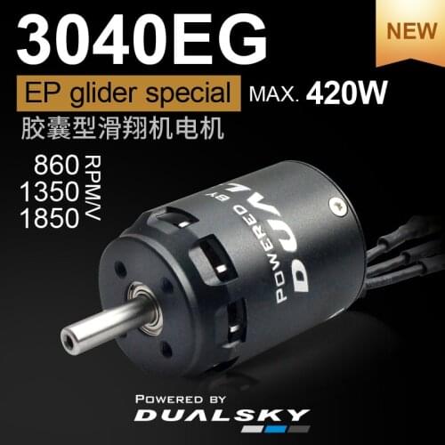 DUALSKY Brushless motor XM3040EG Glider Motor Aeromodel Motor F5j P5b rear wire outlet