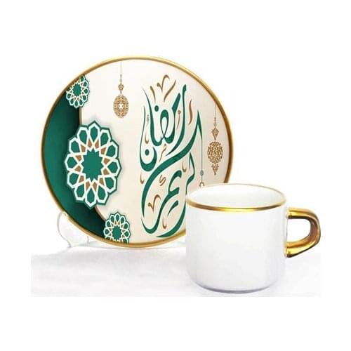 Focus Turkish Coffee Set 12 Pieces Ramadan My frame