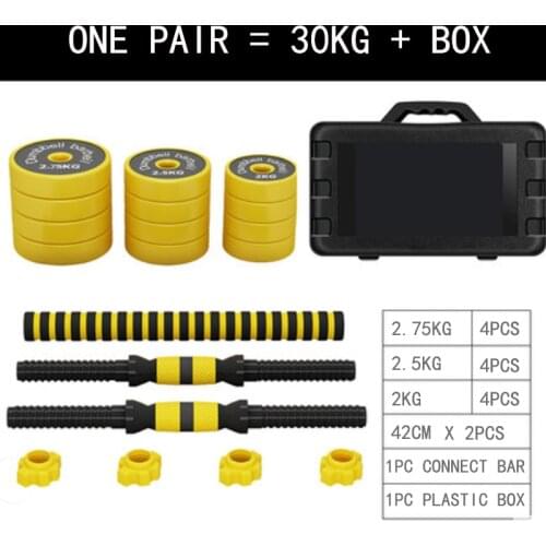 Portable 30kg dumbbell adjustable gym fitness dumbbells weight sets for men & women